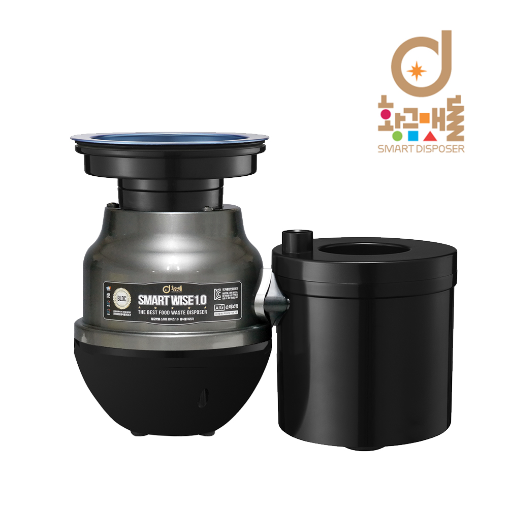 황금맷돌 단독음식물 처리기 2026년 신제품스마트와이즈1.0 고급형음식물분쇄기