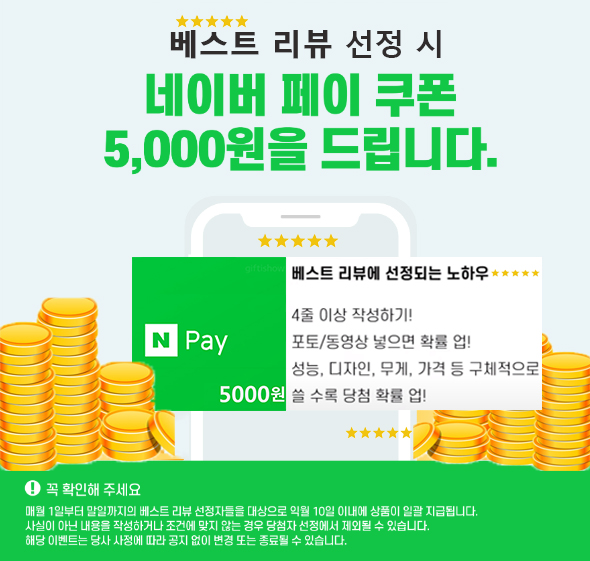 커블 체어 컴피 에이블루 앉은뱅이 허리 자세 교정 고탄성 무릎 좌식 의자 체어