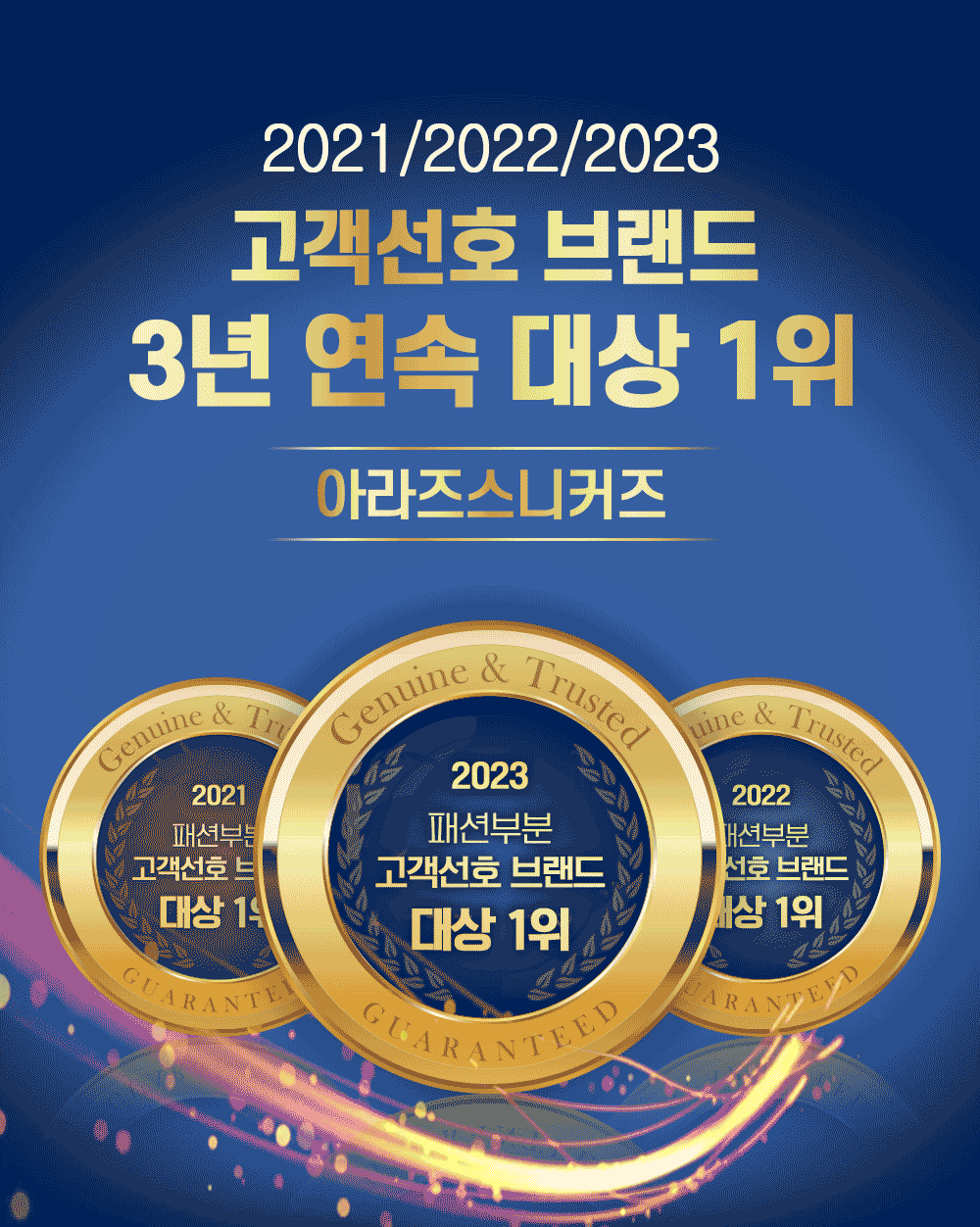 [국내매장판] 나이키 뉴발란 리유저블 에코백 선물용 쇼핑백 쇼퍼백 가방 타포린백 친환경 장바구니 여행용 방수 헬스 운동 S 소형 상세 이미지 1