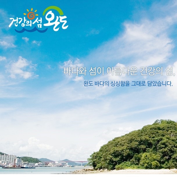 [최상급] 완도 지주식 곱창김 곱창돌김 잇바디돌김 50개입, 1개 - 상세 이미지 3