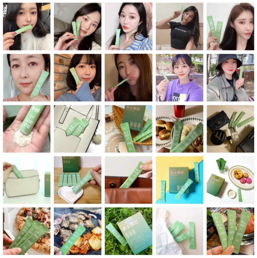 효소예찬 소화 발효 곡물 지방분해 파인애플 추출물 역가수치 높은 효소 5+5 - 상세 이미지 5