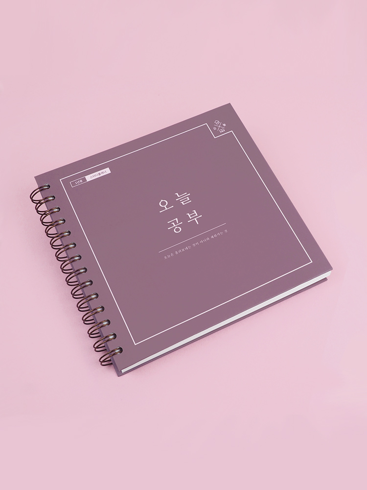 리훈 1년용 오늘공부 스터디플래너 (수험생용,공시생용 공통사용) - 상세 이미지 3