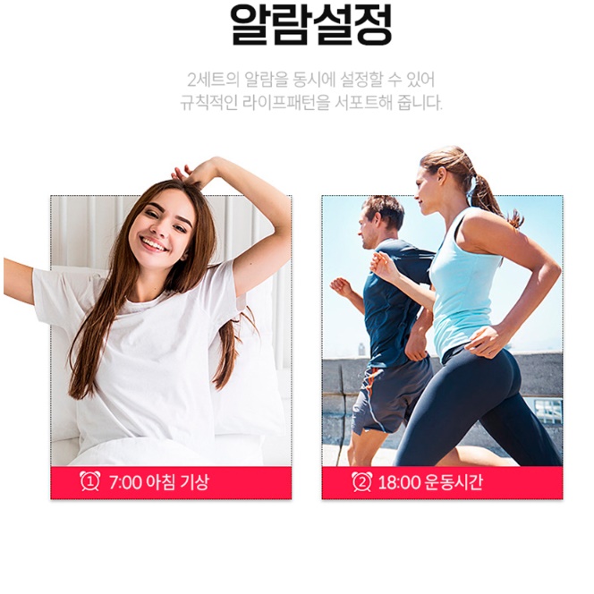 무선 벽 시계 벽걸이 체육관 디지털 시계 led 시계 건전지
