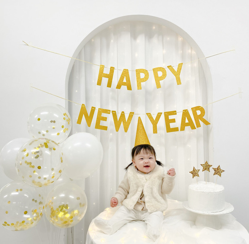 [미소쌤] 해피뉴이어 파티팩 새해 연말 신년 패키지 데코 가랜드 풍선 배경 행사 환경구성