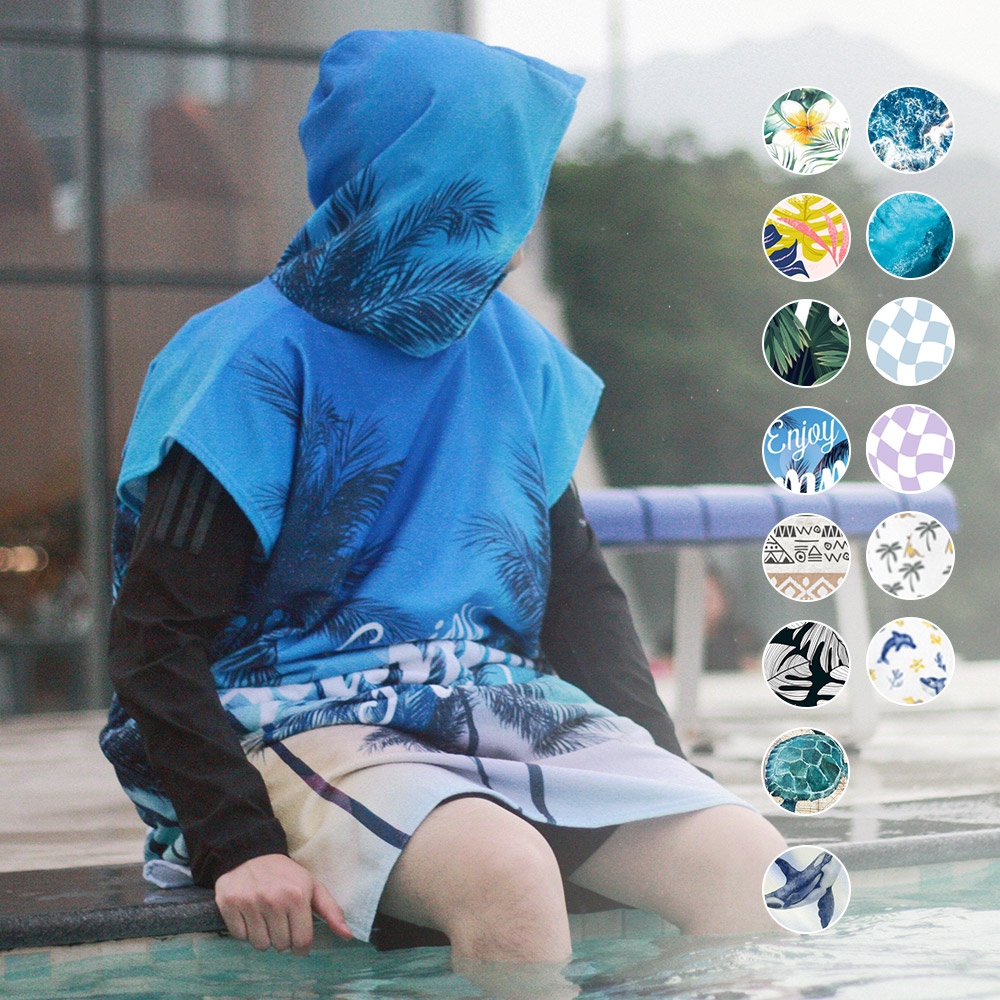 미코허그 서핑 판초타월 성인 후드 입는 비치타올 비치가운