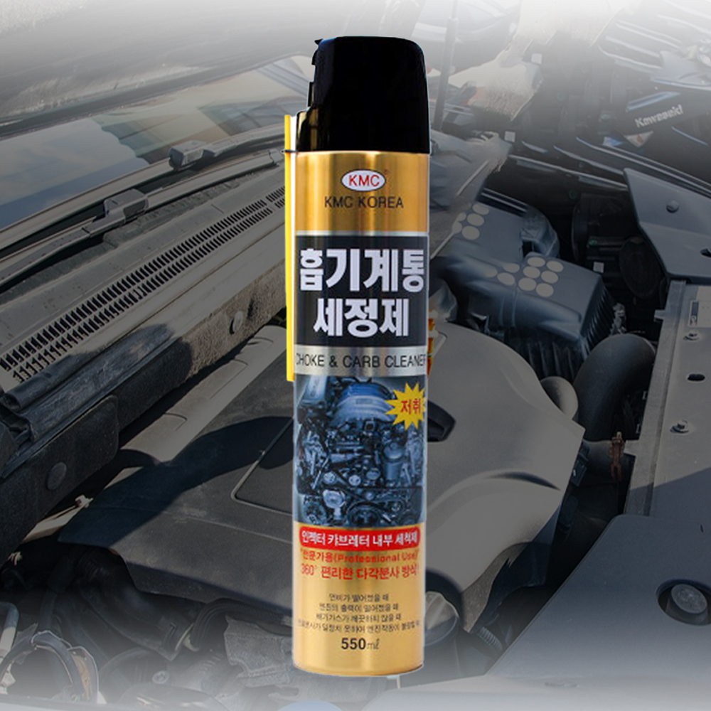 흡기 크리닝 청소 스로틀바디 클리너 - 상품 이미지