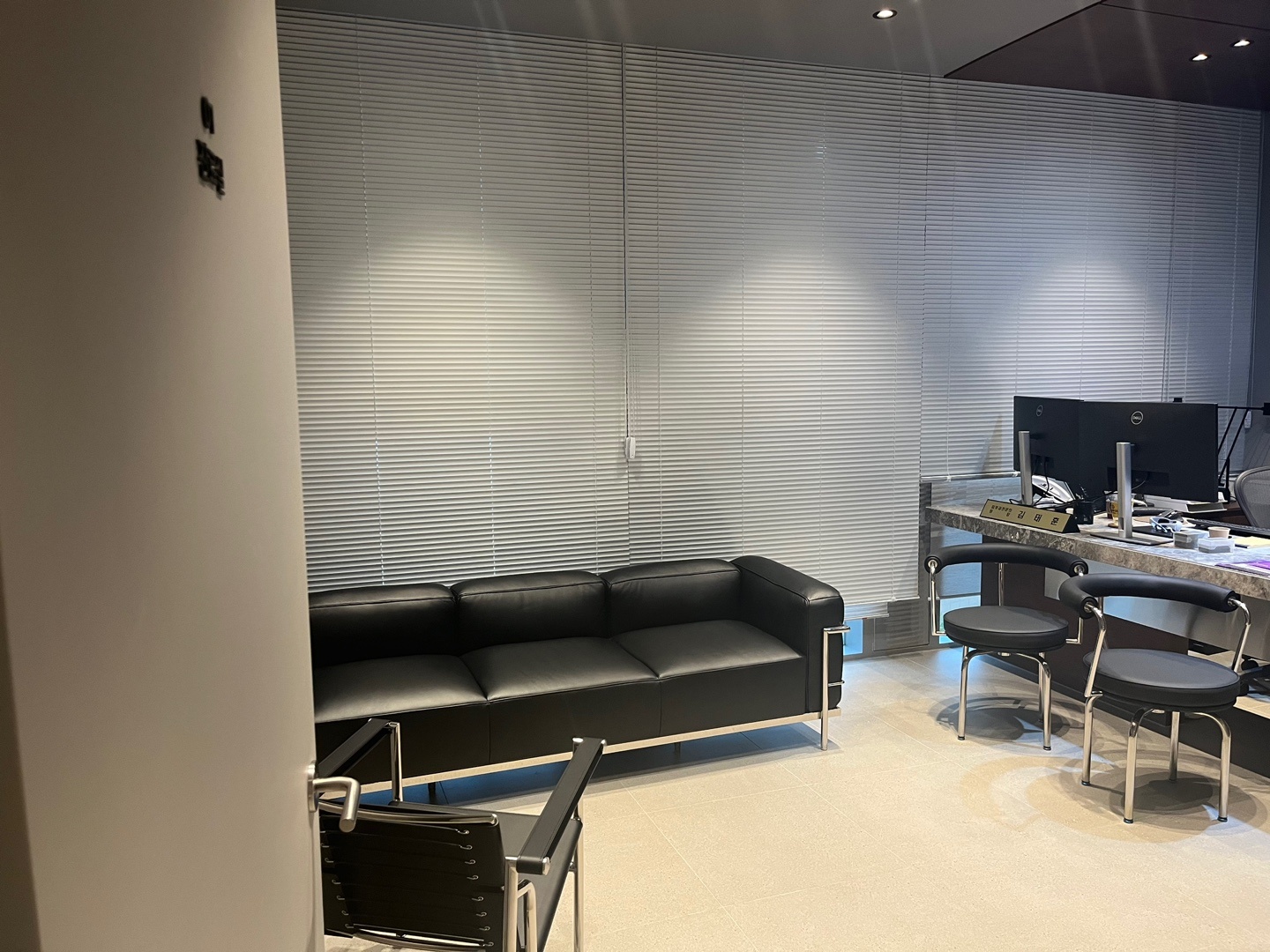 PH 3 통가죽 전체가죽 천연면피 PURE 100% 1인용 LC3