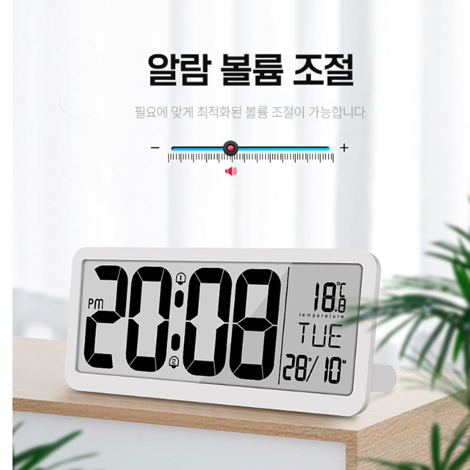 무선 벽 시계 벽걸이 체육관 디지털 시계 led 시계 건전지