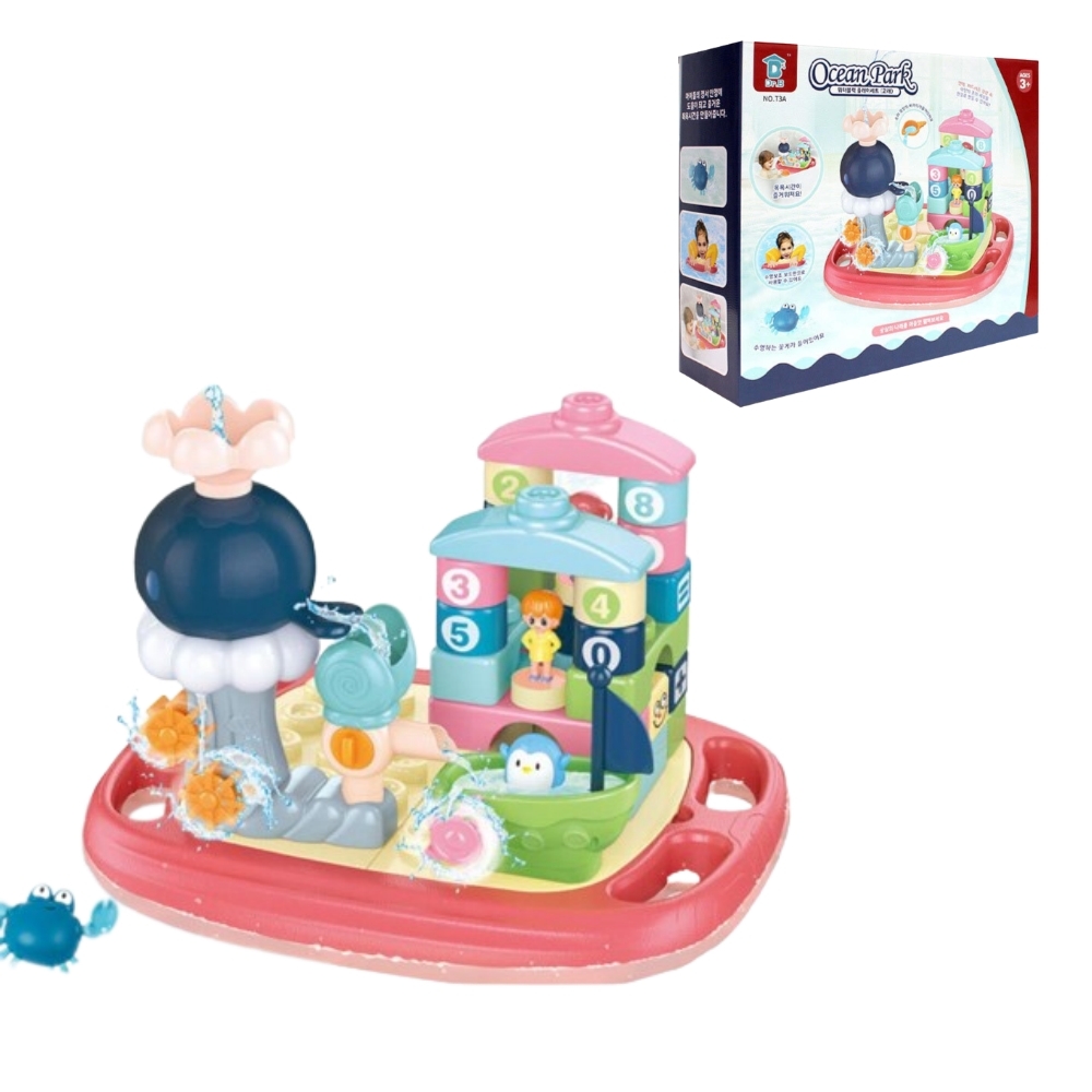 아기욕조장난감 태엽 아기꽂게 물에뜨는장난감 필수템 - 상품 이미지