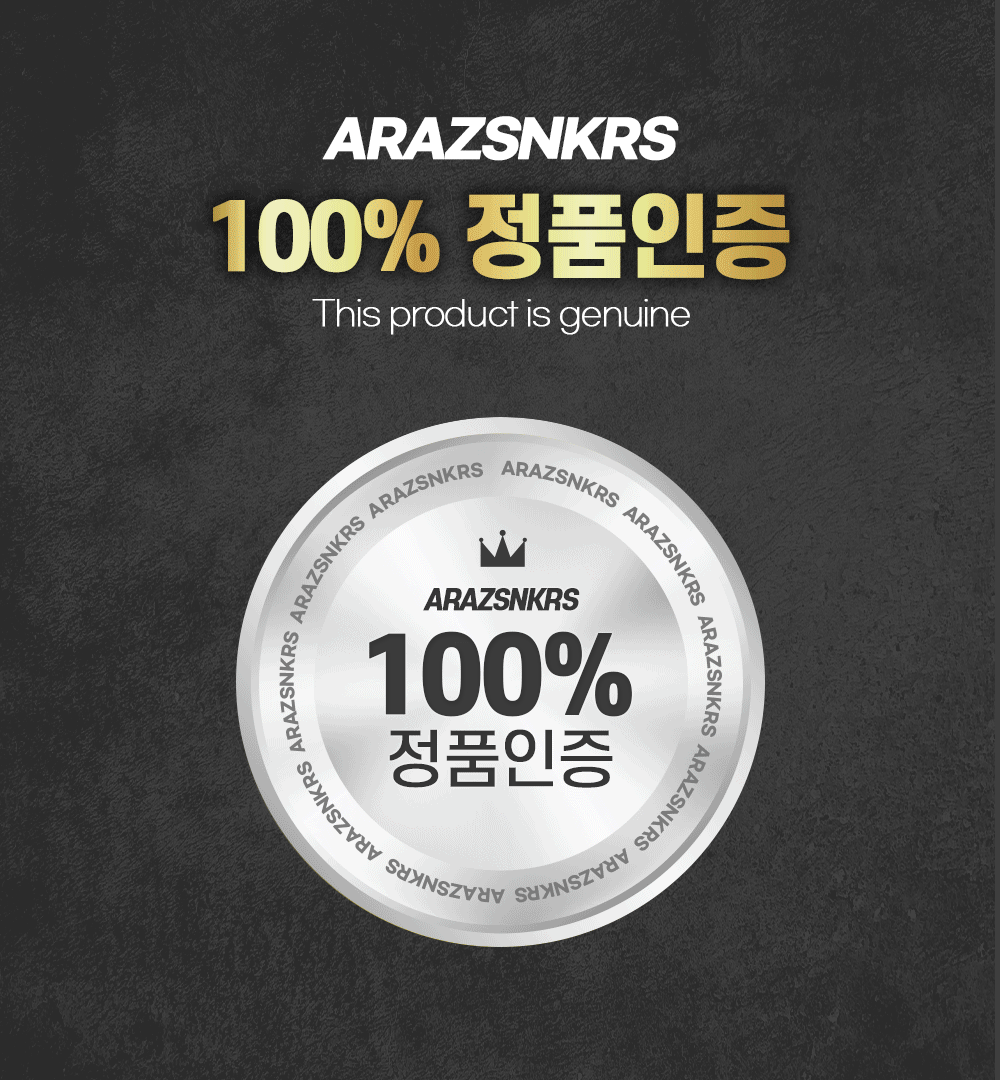 [국내매장판] 나이키 뉴발란 리유저블 에코백 선물용 쇼핑백 쇼퍼백 가방 타포린백 친환경 장바구니 여행용 방수 헬스 운동 S 소형 상세 이미지 3