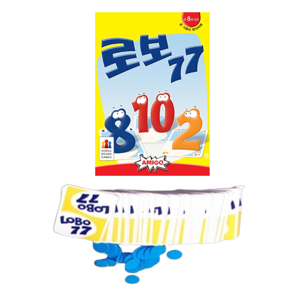 카드보드게임 앞숫자 덧셈말하기 숫자보드게임 IQ EQ - 상품 이미지