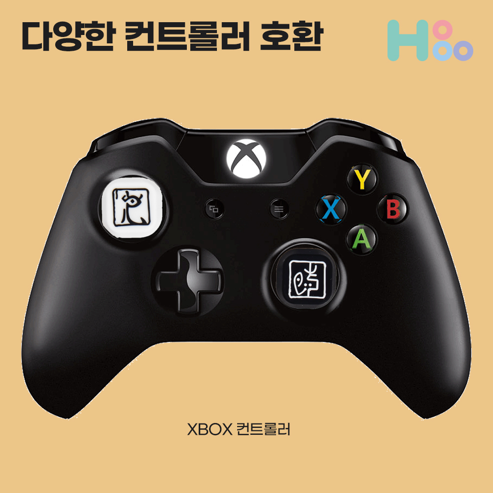 스위치 프로콘 듀얼센스 커버 그립 갈림방지 젤다의전설 게임 액세서리
