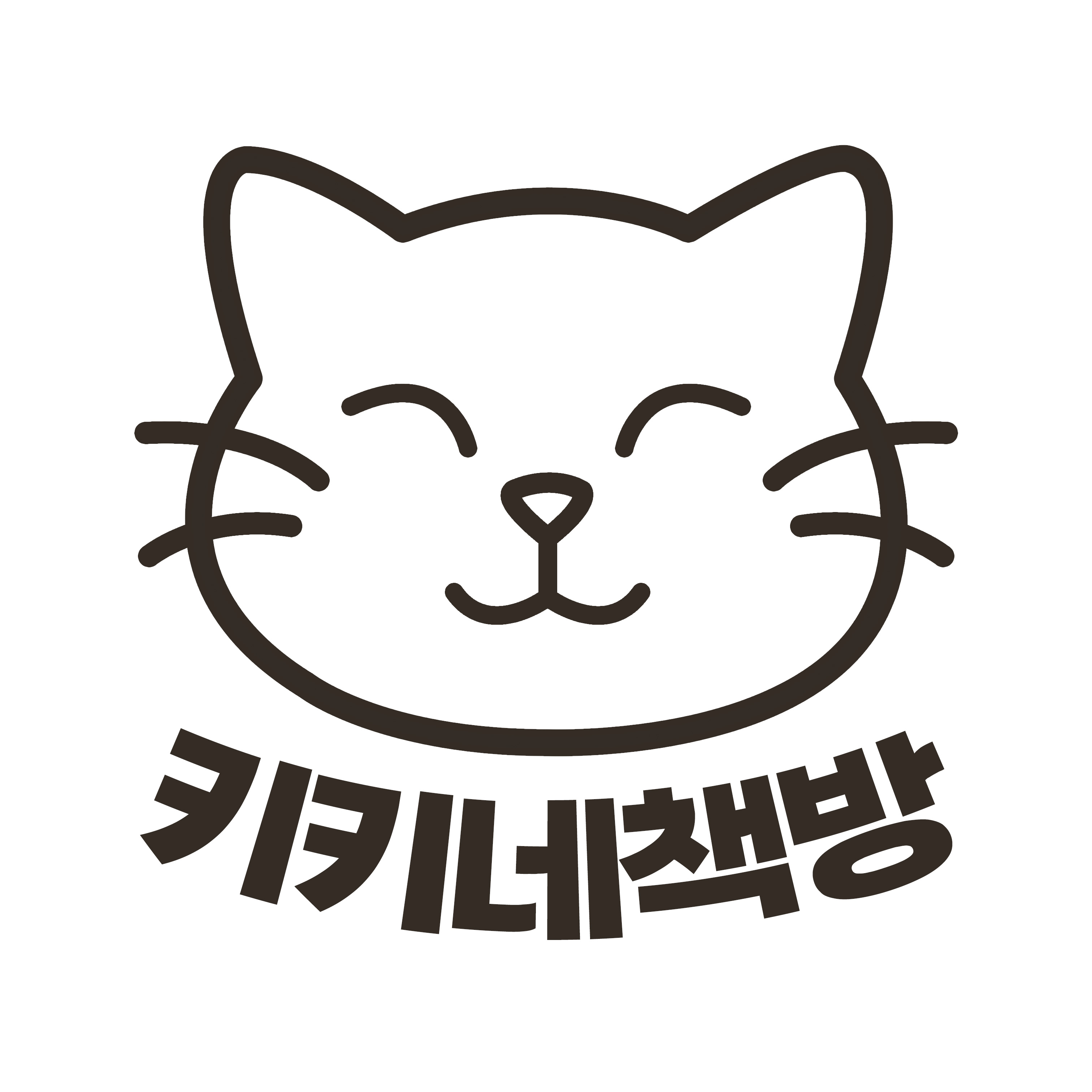 키키네책방 스토어 로고