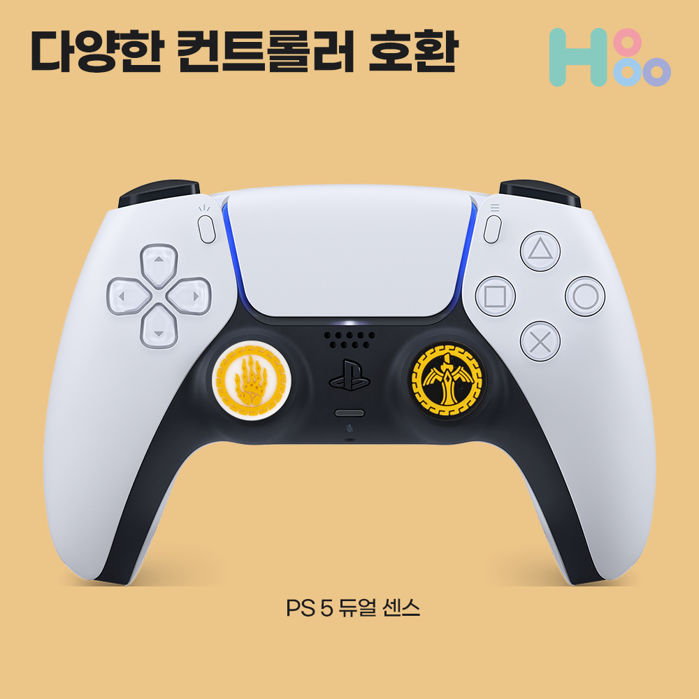 스위치 프로콘 듀얼센스 커버 그립 갈림방지 젤다의전설 게임 액세서리