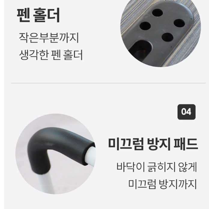 미니 앉은책상 공부 낮은책상 바닥 컴퓨터 앉은뱅이책상 - 상세 이미지 3