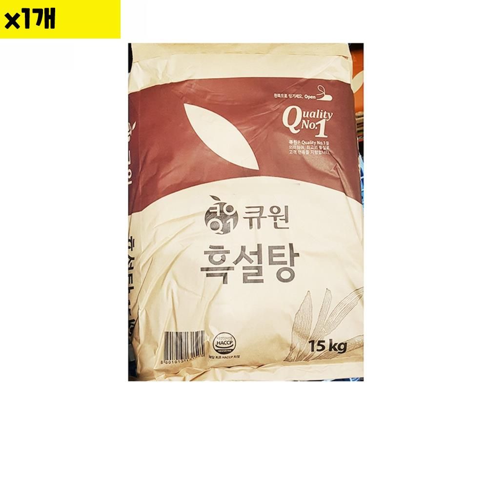삼양 흑설탕 15KG 1개 검정설탕 흑설탕 삼온당 : 배추마트