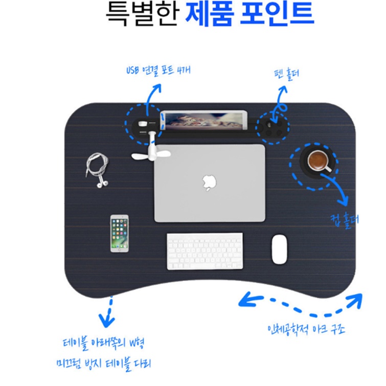 미니 앉은책상 공부 낮은책상 바닥 컴퓨터 앉은뱅이책상 - 상세 이미지 5