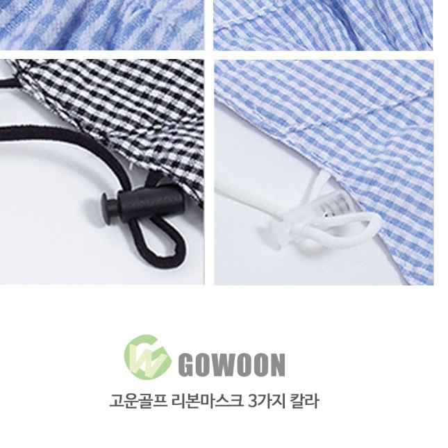여름골프마스크 운동용마스크 자외선차단복면 골프용마스크 - 상세 이미지 5