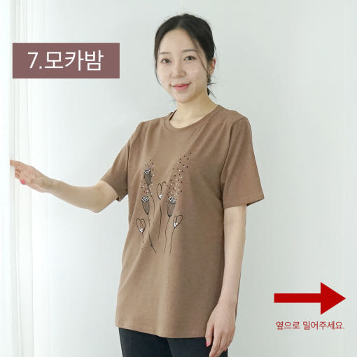 thumbnail-7