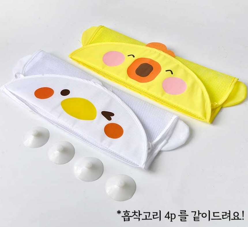 욕실 장난감 정리 그물망 목욕 장난감 정리망 물놀이 정리함 - 상세 이미지 3