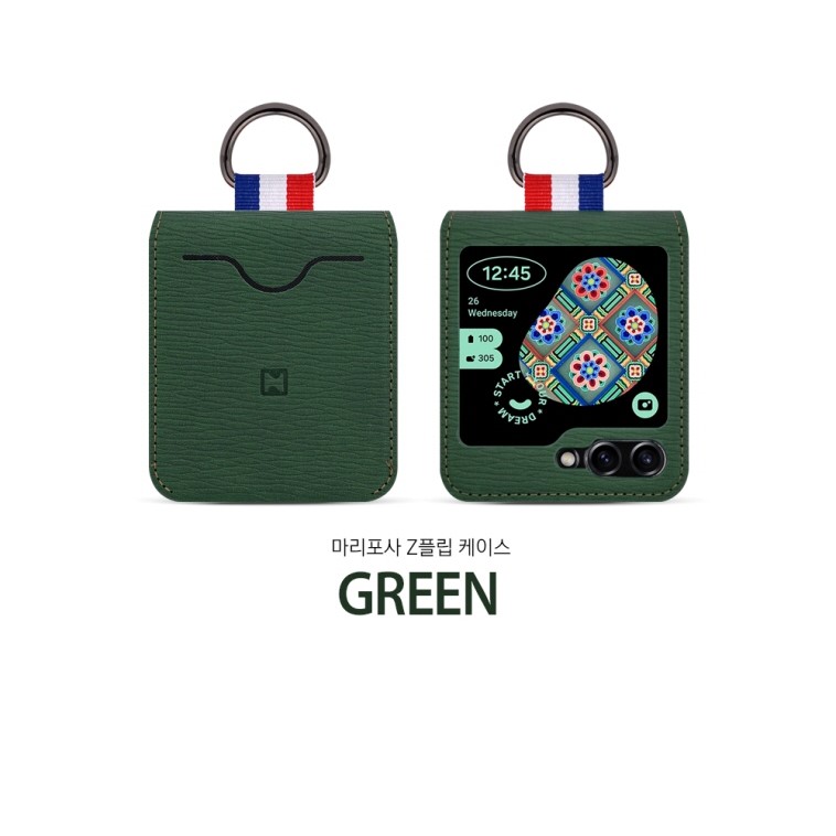 갤럭시 z플립 5 명품 케이스 힌지보호 카드 지갑 링 - 상세 이미지 5