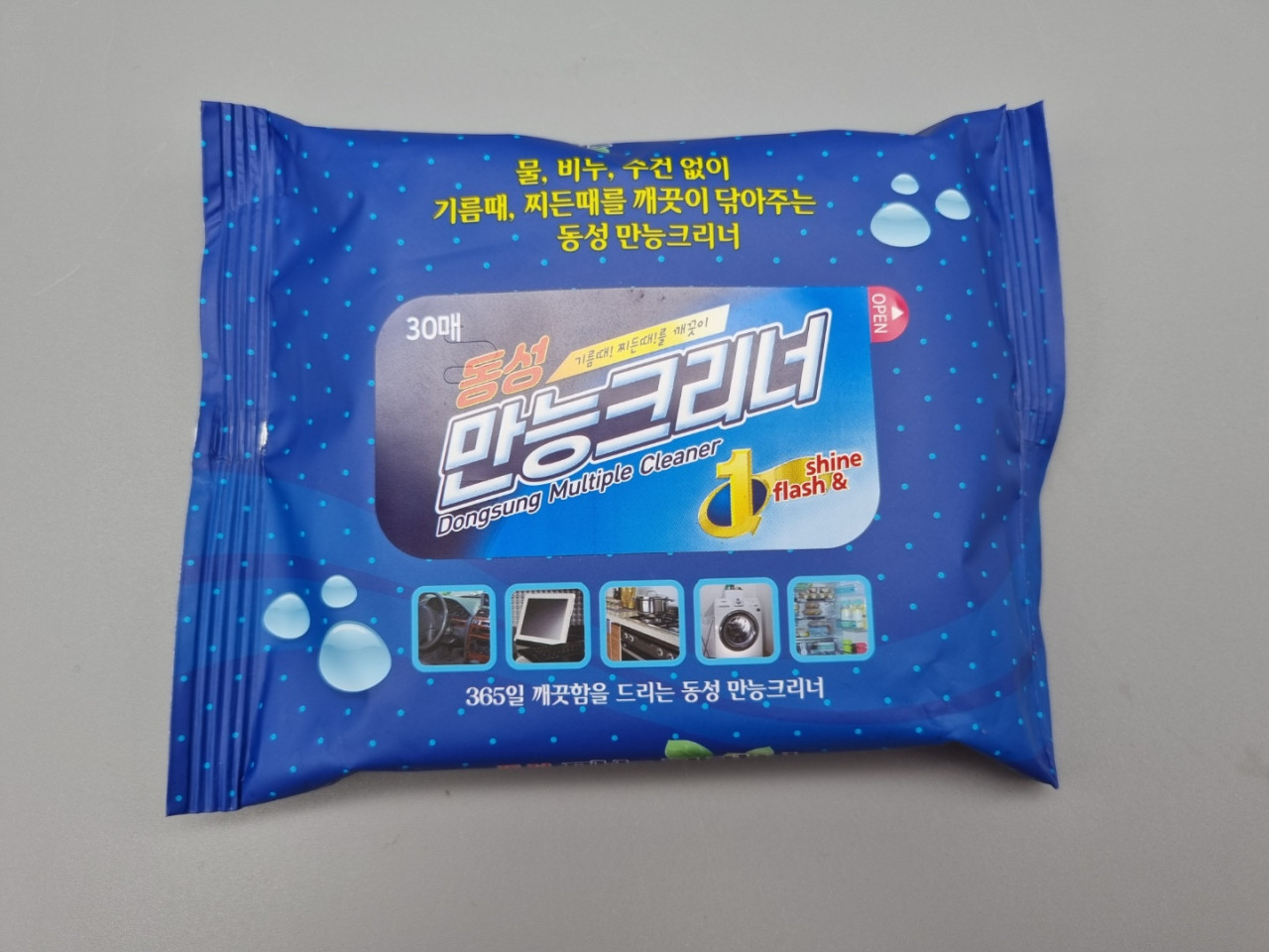 동성 만능크리너 청소 찌든때 물티슈 30매 리필