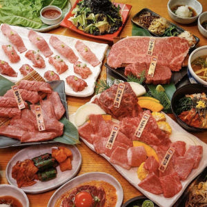 일식｜오사카 인기 야키니쿠・도톤보리미츠루(미츠루)｜신사이바시점・우에혼마치... 솔직 후기 | 실사용자 리뷰 분석 - 상품 이미지 2