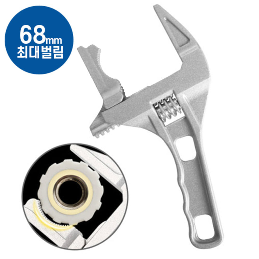 몽키스패너 몽키 미니 라쳇 경량 광폭 멍키스패너68mm - 메인 이미지