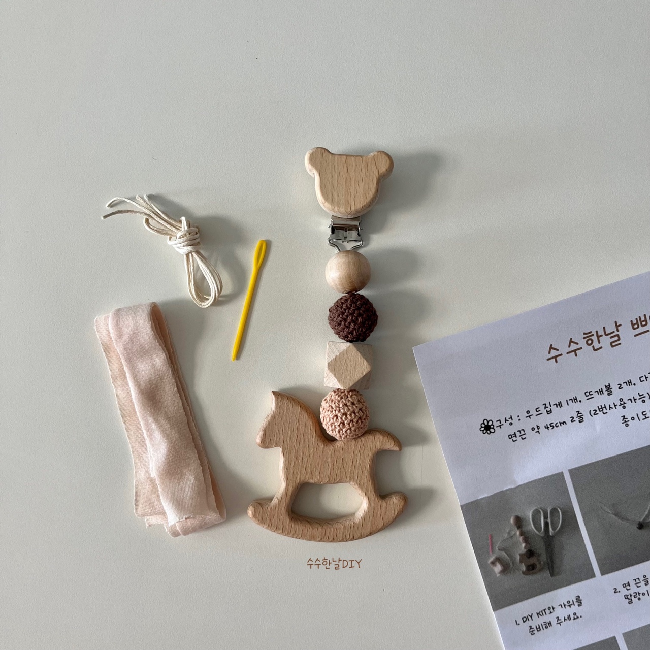 유모차 모빌 아기 장난감 선물 우드 수수한날 DIY 쁘띠 - 상세 이미지 2