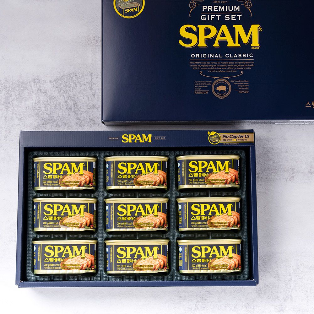 설선물세트 추석선물세트 CJ 스팸8호