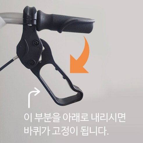 탄탄 여행용 경량 알루미늄 접이식 휠체어 소형 휴대용 WYK9001L 8kg 가방포함 이미지 8