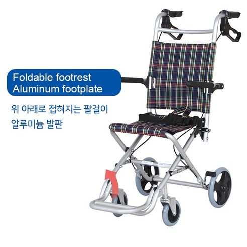 탄탄 여행용 경량 알루미늄 접이식 휠체어 소형 휴대용 WYK9001L 8kg 가방포함 - 상세 이미지 3