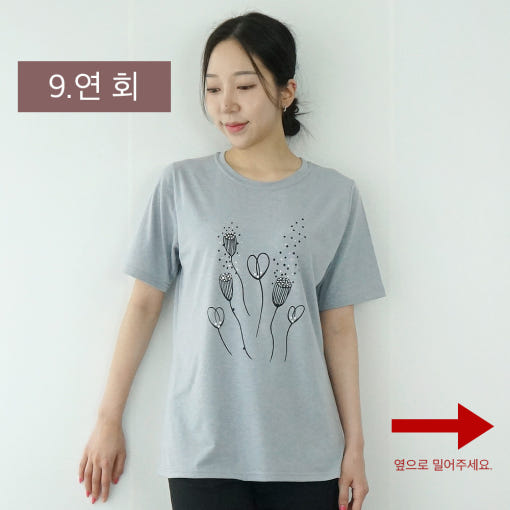 thumbnail-9
