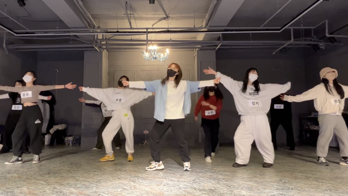 K-pop Dance One-day Class