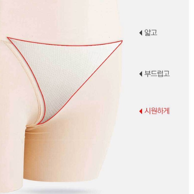 여자 골프용팬티 여성 골프이너팬츠 기능성 골프 속바지 - 상세 이미지 3