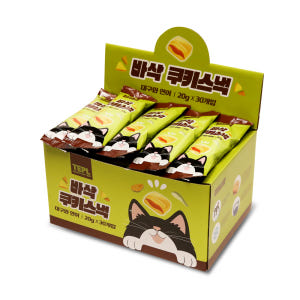 테플 바삭 쿠키스낵 20g x 30개입 대구와연어 고양이간식 솔직 후기 | 실제 사용자 리뷰 총정리 - 상품 이미지 1
