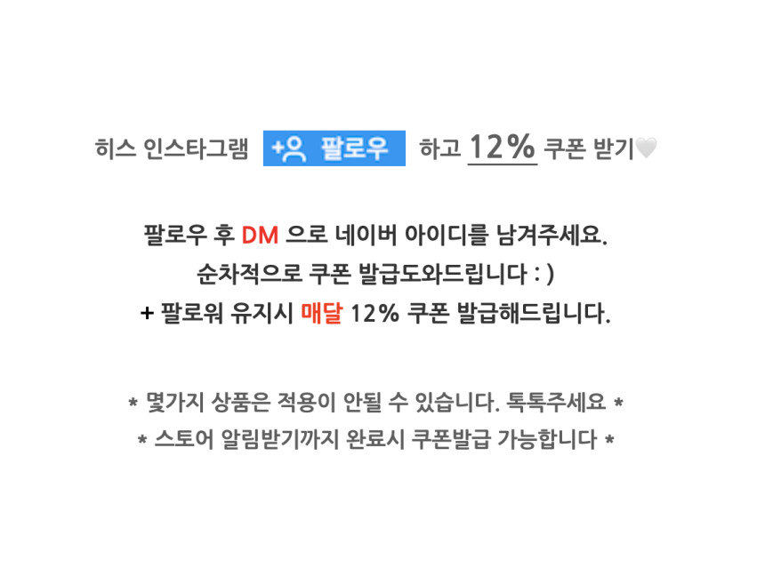 FL 플라워 치크 뷔스티에 나시 (4C) 상세 이미지 4
