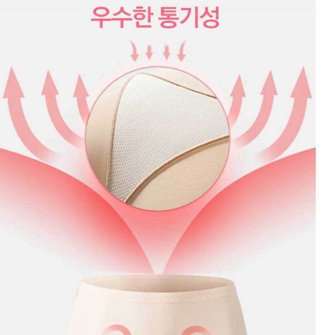 여자 골프용팬티 여성 골프이너팬츠 기능성 골프 속바지 이미지 6