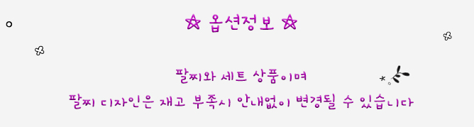 [🚀당일발송😊팔찌사은품]고양이 여학생 손목시계 초등학생 생일선물 인기 시계 상세 이미지 3