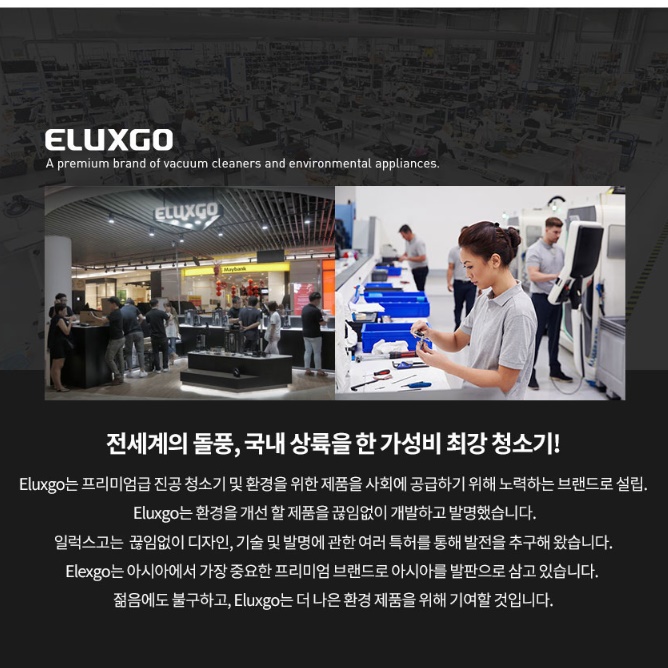 초강력 차량용청소기 차 실내청소기 승용차 차량 내부청소기 - 상세 이미지 5
