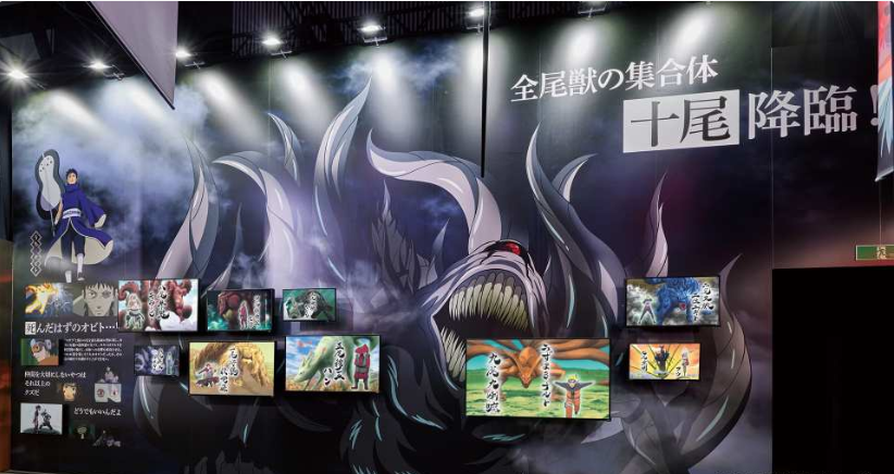 일본 애니메이션 NARUTO 20주년 기념 NARUTO THE GALLERY 오카야마 순회 전시회 입장권 예약(오카야마 키타구) 이미지 4