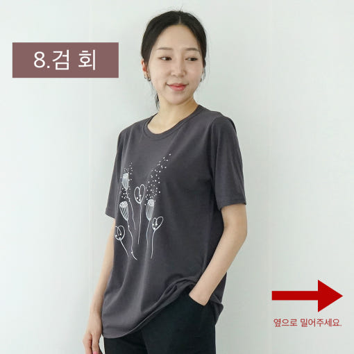 thumbnail-8