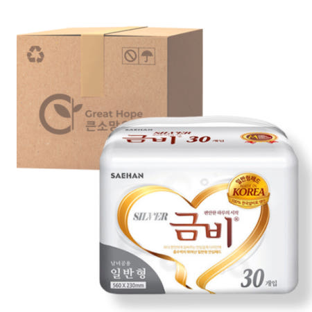 금비 성인용기저귀 일자형 일반 30매 8팩 박스 속기저귀