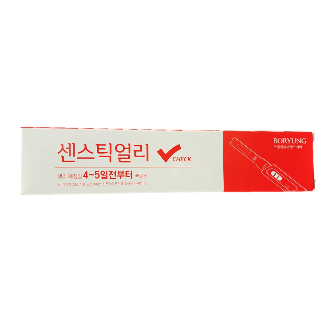 해피타임 얼리체크 임신테스트기 얼리 임테기 정확한 빠른 진단 굿뉴스 진단 테스터기 - 상세 이미지 4