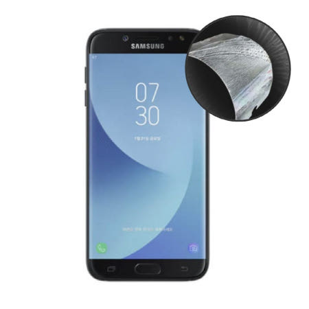 아미플러스 갤럭시 J7 2017 J730 방탄 강화 액정보호필름 2P 액정필름