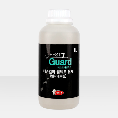 페스트세븐가드1L(리필형) 빈대 퇴치제 스프레이 바퀴벌레약 좀벌레 살충제 먼지다듬이 노래기 흰개미 그리마 권연벌레 날파리 날벌레 제거제 지네 나방파리 초파리 트랩 베드버그 퇴치법 이미지 4