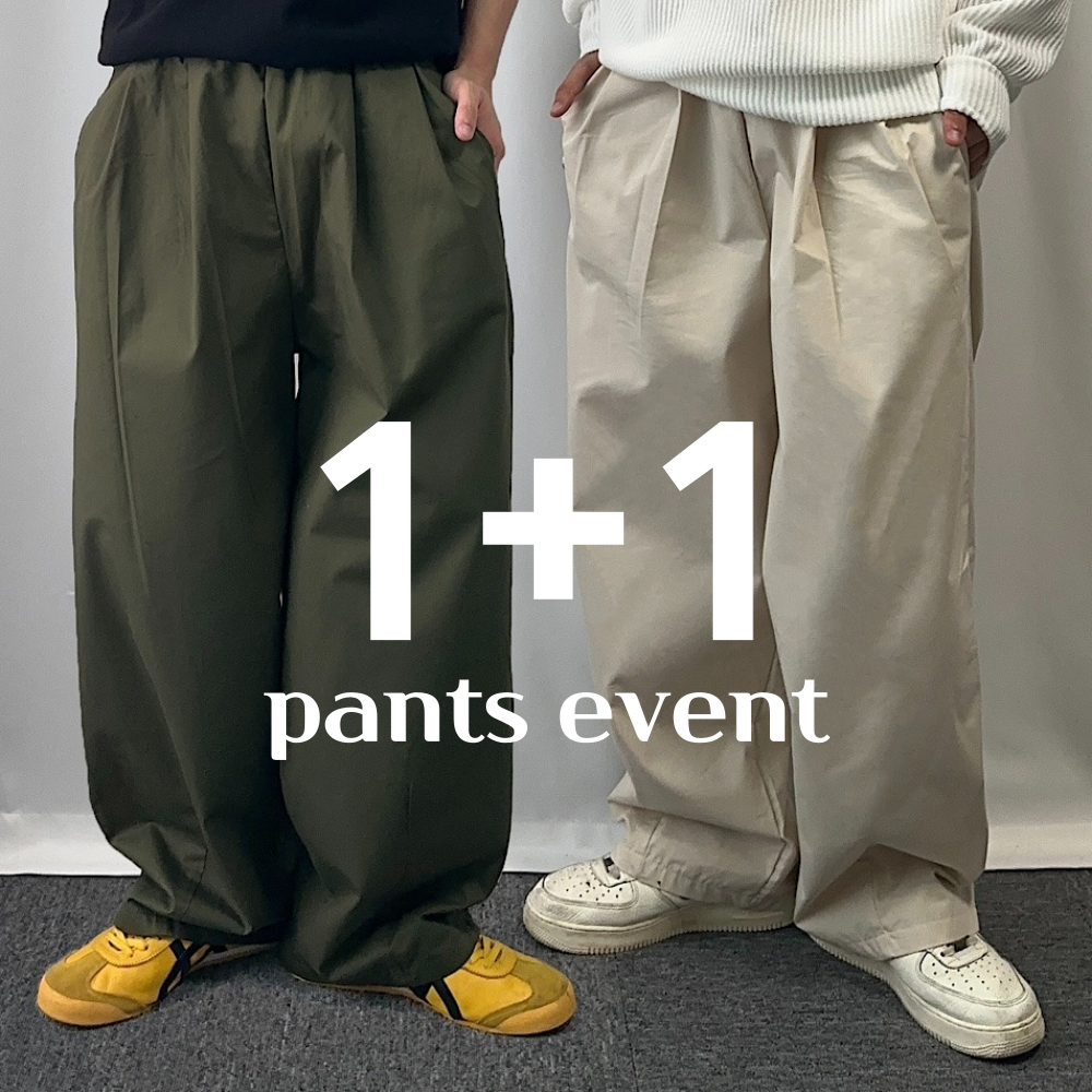 1+1 남자벌룬팬츠 남자항아리바지 - 상품 이미지