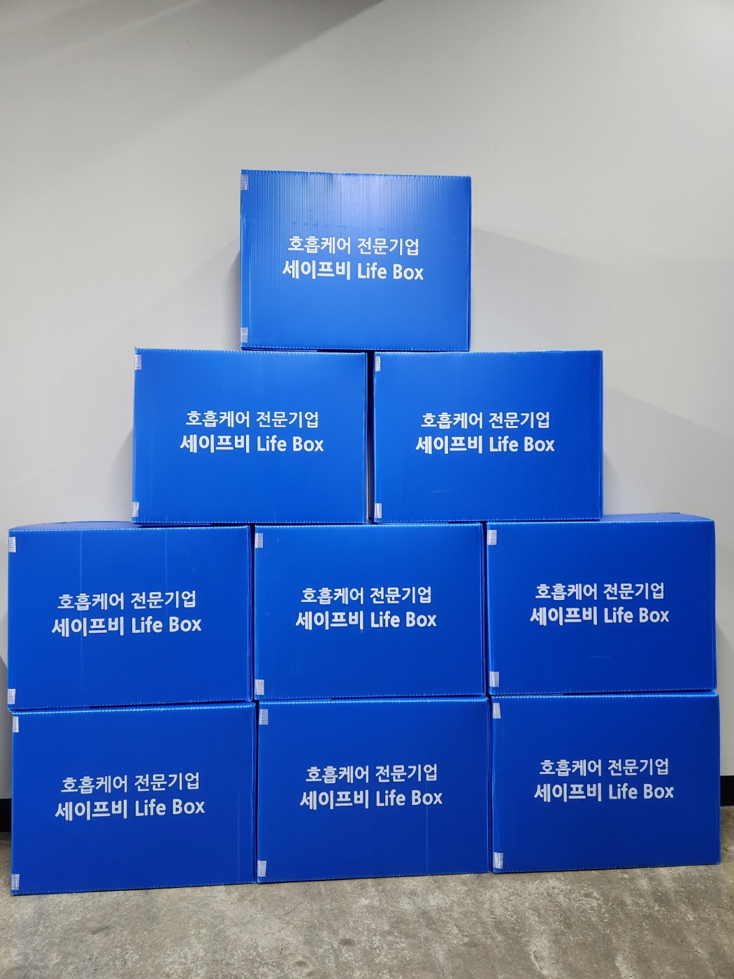 휴대용 산소발생기 의료용 산소호흡기 가정용 오투메디 대여 렌탈 임대 P2e