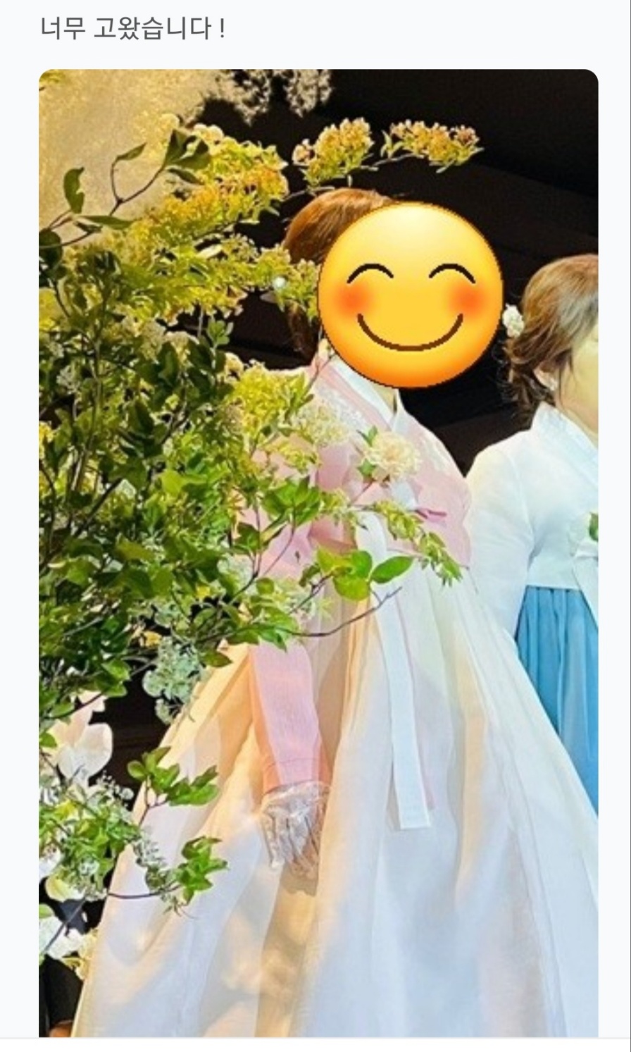 [한복대여] 청담동귀부인2 여성 혼주 결혼식 한복 - 상세 이미지 5