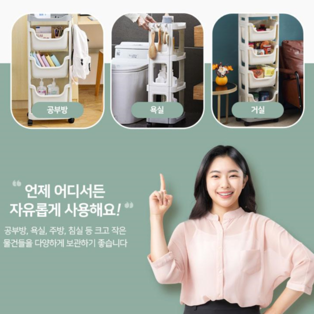 세제정리함 서랍형트롤리 장난감정리선반 이미지 6